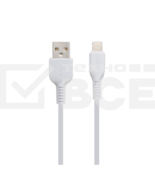 Кабель USB 2.0 hoco X13, AM/Lightning M, белый, 1м