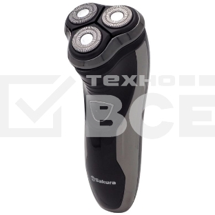 Электробритва Sakura SA-5409BK 3гол триммер влаж.бритье