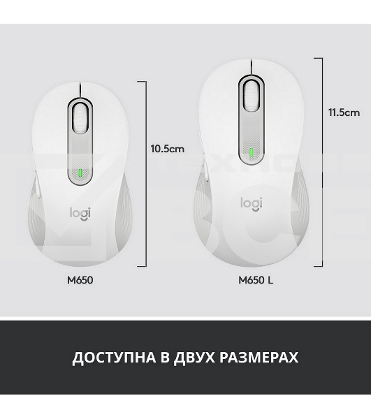 Мышь беспроводная Logitech Signature M650 L белый, 4000 dpi, радиоканал, Bluetooth, USB, кнопки - 5