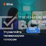 Умная колонка VK Капсула Мини 5Вт, с голосовым ассистентом Маруся, с LED-часами, терракотовый, фото4