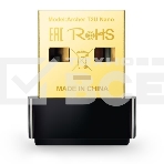 Адаптер TP-LINK Archer T2U NANO AC600 Nano Wi-Fi USB-адаптер, фото5