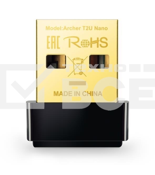 Адаптер TP-LINK Archer T2U NANO AC600 Nano Wi-Fi USB-адаптер