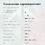Кресло игровое GMNG GG-CH210B черный сиденье черный кожзам с подголов. крестов. пластик черный пластик черный, фото14