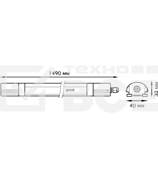 Светильник линейный ULTRACOMPACT 45W 4550lm 6500K 185-265V IP65 1490*40*30мм LED