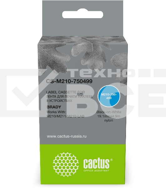 Картридж ленточный Cactus CS-M210-750499 черный шрифт, белый фон (19.1 мм, 4.9 м) для Brady M210/M211/M210-LAB