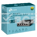 Коммутатор TP-Link TL-SG105MPE Easy Smart с 5 гигабитными портами (4 порта PoE+), 802.3af/at, бюджет PoE — 120 Вт, стальной корпус, фото4