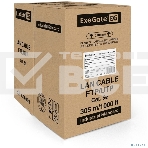 Кабель ExeGate FTP 4 пары кат.5e медь, 24AWG, экран, бухта 305м, серый, PVC, фото3