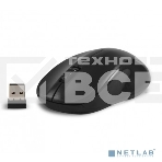Мышь беспроводная CBR CM 410 черный, 1000 dpi, радиоканал, USB, кнопки - 3, фото3