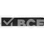 Источник бесперебойного питания Ippon Pacific 2000 1800Вт 2000ВА черный, фото9