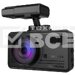 Видеорегистратор с радар-детектором Navitel XR2650 PRO GPS ГЛОНАСС черный, фото14