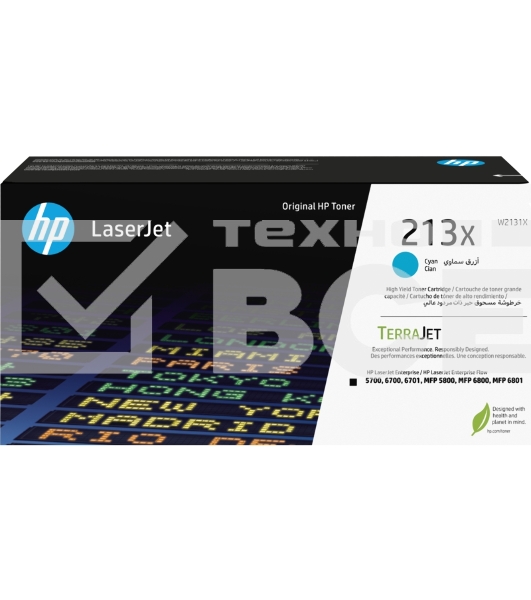 Картридж лазерный HP 213X Голубой High Yield Original LaserJet Toner Cartridge