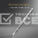 Ручка перьевая Parker IM Writing Rituals F331 (2203896) серый сталь нержавеющая F подар.кор., фото6