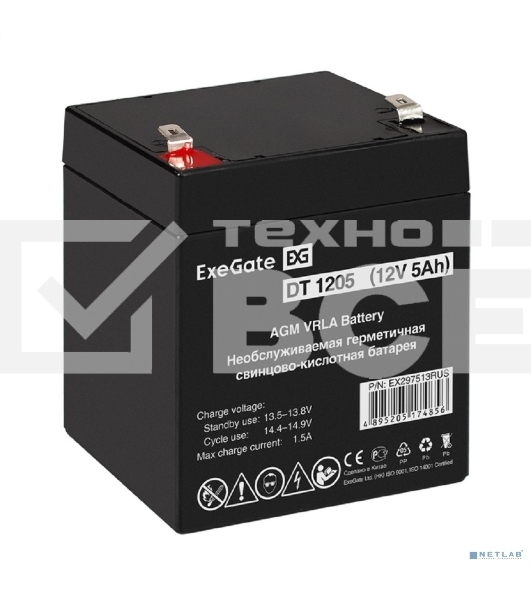 Аккумуляторная батарея ExeGate DT 1205 (12V 5Ah, клеммы F2)