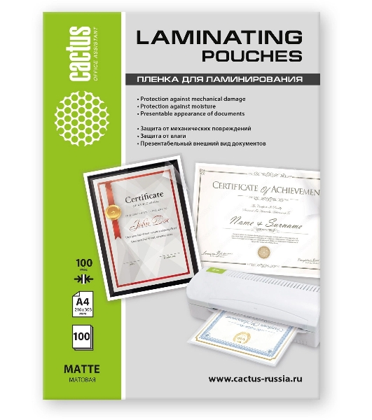 Пленка для ламинирования Cactus 100мкм A4 (100шт) матовая 216x303мм CS-LPMА4100100