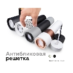 Корпус светильника C7723 SBK черный песок D95*H100mm MR16 GU5.3, фото4