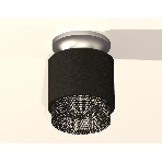 Светильник Ambrella Light XS7511102 SBK/MCH/BK черный песок/хром матовый/тонированный MR16 GU5.3 (N7928, C7511, N7192), фото3