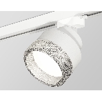 Светильник Ambrella light XT8101040 SWH/CL белый песок/прозрачный GX53 (A2524, A2105, C8101, N8480), фото3