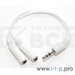Адаптер 5bites AA-3MF2-02WH 3.5 Jack/M - 2x3.5 Jack/F, фото 1