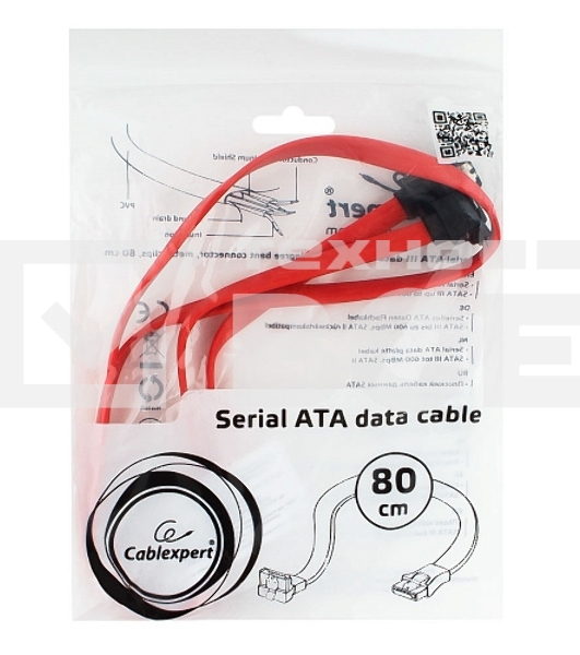 Кабель интерфейсный SATA Cablexpert CC-SATAM-DATA90-0.8M, 80см, угловой разъем, 7pin/7pin, защелка, пакет
