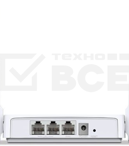 Роутер Wi-FiMercusys MW301RN300