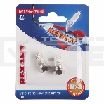 Разъем антенный на кабель штекер F для кабеля SAT (с резиновым уплотнителем) (блист.2шт) Rexant 06-0005-A2, фото 1