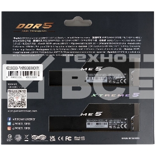 Оперативная память Patriot Viper Xtreme 5, DDR5, 32Gb (2x16Gb), 8000MHz, CL38, с радиаторами, RGB, черный