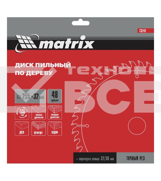 Пильный диск MATRIX по дереву, 255x32мм, 48 зубьев + кольцо 30/32 MATRIX Professional 73241