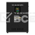 Комплект источника бесперебойного питания Exegate EX295998RUS + батарея 33Aч EX285664RUS 2шт (инвертор, синус, для котла, настенный) ExeGate FineSine SX-1500.LCD.AVR.2SH <1500VA/1050W, чистая синусоида, цветной LCD-дисплей, AVR, 2*Schuko, линейно-интерактивный, крепление настенное/универсальное, Black> + батарея ExeGate HRL 12-33 (12В, 33Ач) 2шт, фото9