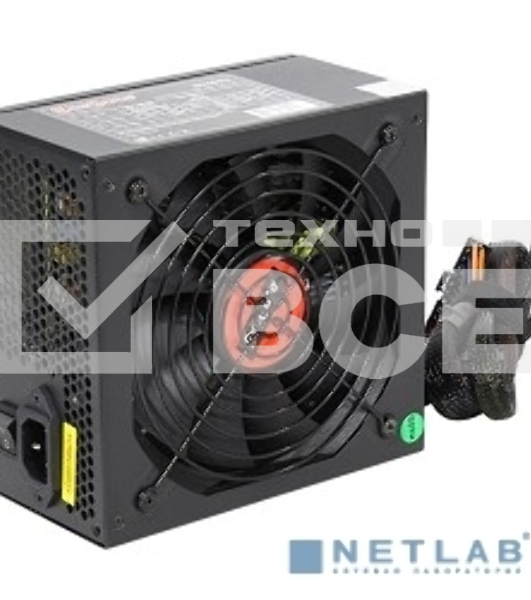 Блок питания Exegate 850PPX (EX259613RUS), 850Вт, 140мм, черный