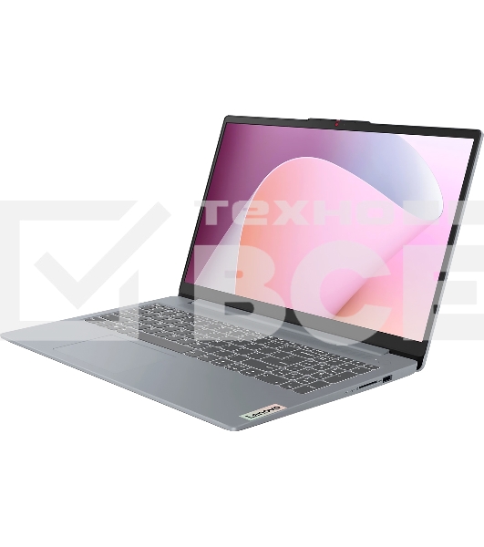Ноутбук Lenovo IP Slim 3 15ABR8 Ryzen 7 7730U/16Gb/SSD512Gb/15.6