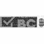 Клавиатура + мышка Defender LIMA C-993 RU BLACK, фото4