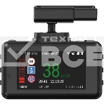 Видеорегистратор с радар-детектором Navitel XR2650 PRO GPS ГЛОНАСС черный, фото13