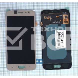 Дисплей для Samsung Galaxy J2 (2018) SM-J250F золотой