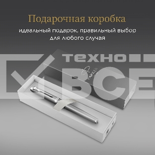 Ручка перьевая Parker IM Writing Rituals F331 (2203896) серый сталь нержавеющая F подар.кор.