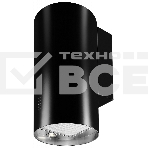 Настенная вытяжка Kuppersberg WL-TUBA B, отвод/рециркуляция, 1000 м3/час, электронное кнопочное управление, таймер на отключение, 4 ступенчатая регулировка скорости, светодиодное освещение 2х2 Вт, анодированный алюминиевый жироулавливающий фильтр, угольны, фото 1