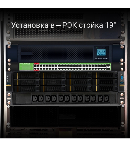 Коммутатор Digma DSP248G-2S-R800 V1, 48×1 Гбит/с + 2×1 Гбит/с SFP, неуправляемый