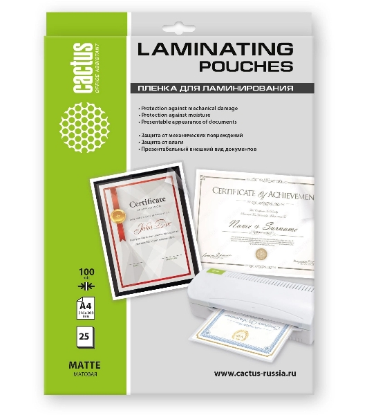 Пленка для ламинирования Cactus 100мкм A4 (25шт) матовая 216x303мм CS-LPMА410025