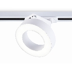 Трековый однофазный светодиодный светильник Ambrella light GL6866 WH белый LED 15W 4200K D115*80, фото7