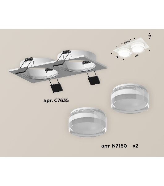 Комплект встраиваемого светильника Ambrella light XC7635043 SWH/FR/CL белый песок/белый матовый/прозрачный MR16 GU5.3 (C7635, N7160)