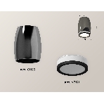 Светильник Ambrella Light XS1123020 DCH/SBK/FR черный хром/черный песок/белый матовый MR16 GU5.3 (C1123, N7121), фото2