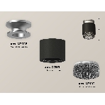 Светильник Ambrella Light XS7511102 SBK/MCH/BK черный песок/хром матовый/тонированный MR16 GU5.3 (N7928, C7511, N7192), фото 1