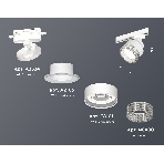 Светильник Ambrella light XT8101040 SWH/CL белый песок/прозрачный GX53 (A2524, A2105, C8101, N8480), фото 1