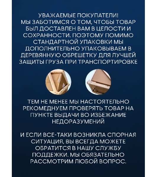 Комплект для ванной, 3 предмета (Тумба подвесная Bau Blackwood 80 + Раковина BAU 51х41, с отв. под см-ль, Смеситель Dream Black, черный)