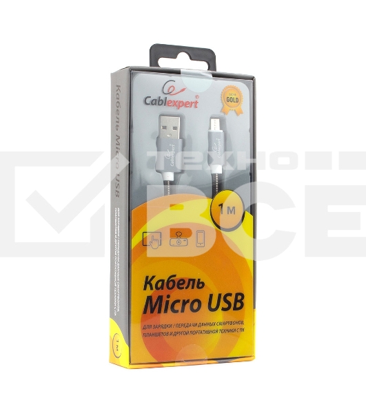 Кабель USB 2.0 Cablexpert CC-G-mUSB02Gy-1M, AM/microB, серия Gold, длина 1м, титан, блистер