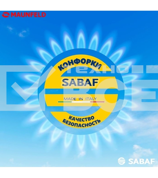 Газовая панель Maunfeld EGHS.32.3ES/G, нержавеющая сталь