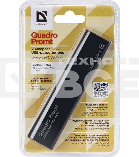 Переходник Defender Quadro Promt Универсальный USB разветвитель