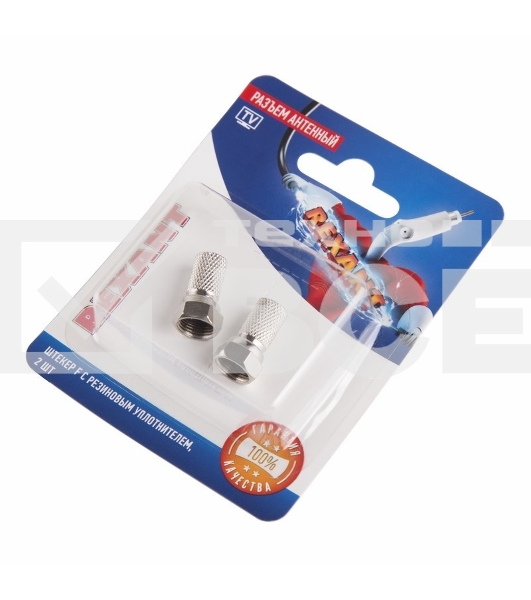 Разъем антенный на кабель штекер F для кабеля SAT (с резиновым уплотнителем) (блист.2шт) Rexant 06-0005-A2