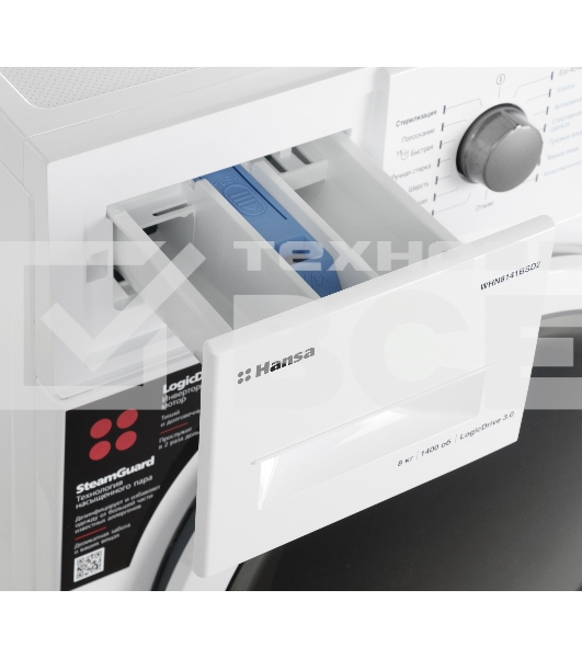 Стиральная машина Hansa WHN8141BSD2 белый загр. фронтальная макс.: 8 кг 1400 об/мин класс: А+++