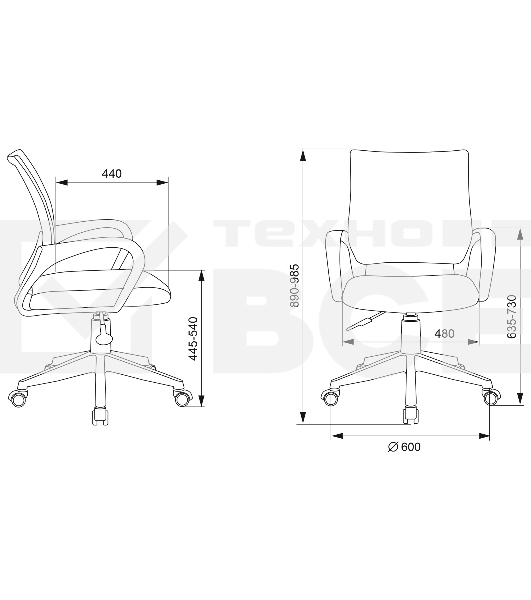 Кресло детское Бюрократ KD-W4 черный/красный красный кристалл крестовина пластик белый пластик белый
