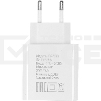 Сетевое зарядное устройство Digma DGW3D 3A PD+QC белый, фото5